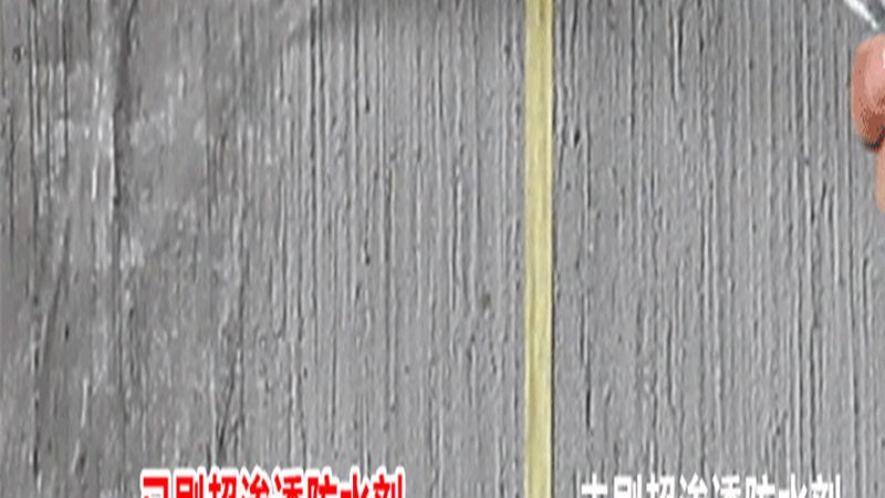 北京防水卷材厂家直销，如何选择合适的产品？**