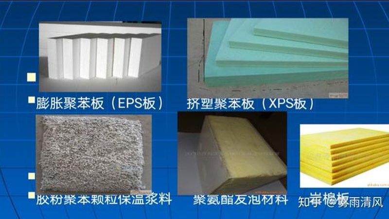 地下室自粘卷材搭接宽度，揭秘施工标准背后的秘密